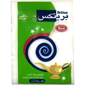 ابر جادویی بریتکس