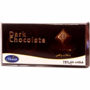 شکلات شونيز 100گرم