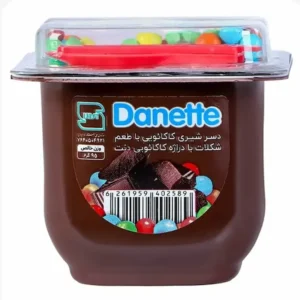 دسراسمارتيز دنت