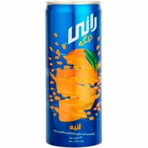 راني انبه قوطي