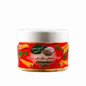 قرص دارچين دکترنامي