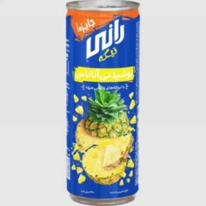 راني آناناس قوطي