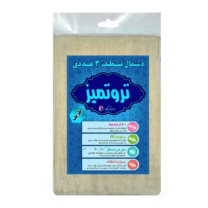 دستمال تنظیف مدل تر و تمیز بسته 3 عددی