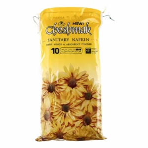 نوار بالدار چشمک لفاف دار زرد