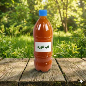 آبغوره طبیعی | چاشنی سالم و کاهنده چربی خون