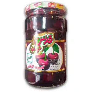 کمپوت گیلاس شیشه ای قدس