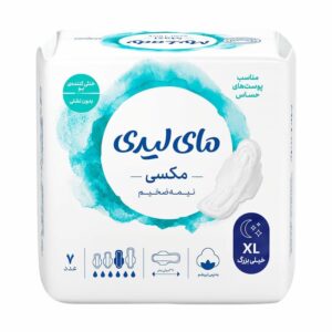 نوار مسافرتی مای‌لیدی مکسی