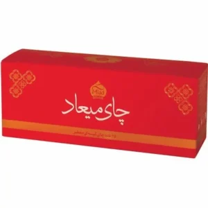 تي بگ ميعاد 25 عددي