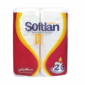 دستمال حوله اي سافتلن