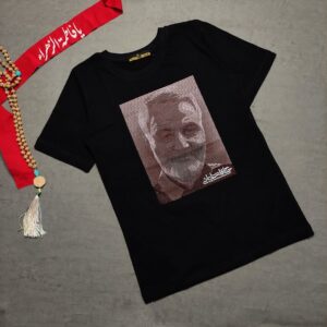 تیشرت مشکی حاج قاسم