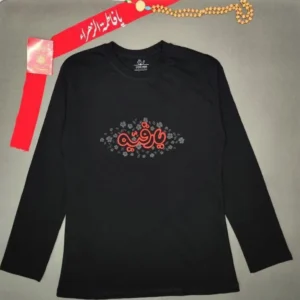 بلوز آستین بلند یا رقیه