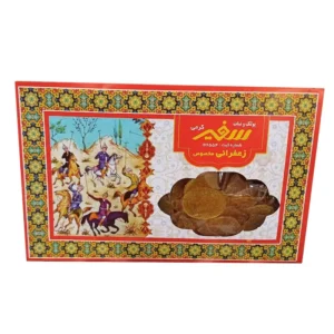 پولک زعفرانی سفیران جلفا