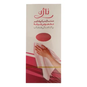 دستمال شیشه ناژه