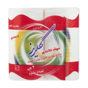 دستمال گلريز حوله اي دوقلو