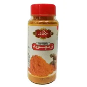 زردچوبه بهنام