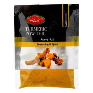 زردچوبه گلستان