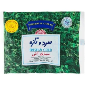 سبزی آش سردوتازه