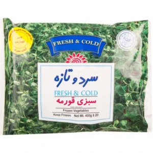 سبزی قورمه سردوتازه