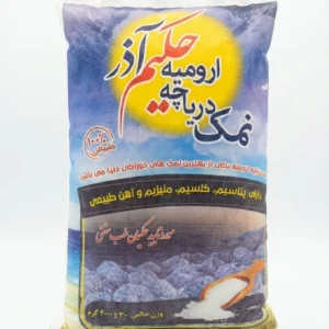 نمک دریاچه ارومیه ۲ کیلویی