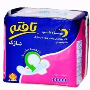 نوار بالدار تافته ويژه شب سرمه اي مسافرتي