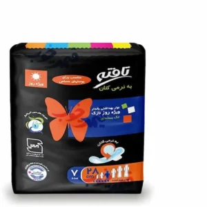 نوار تافته روز پروانه مشکي