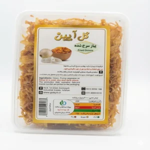 پیاز داغ 200 گرمی گل آیین