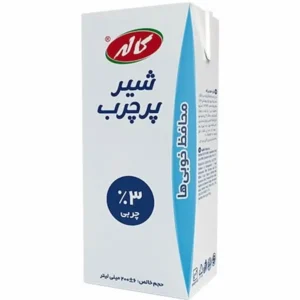 کاله شير پرچرب200ميل