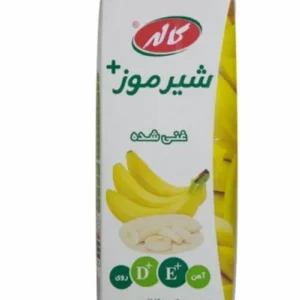 کاله شيرموزتتراپک200