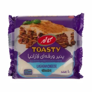 کاله پنير لازانيا