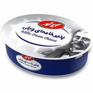 کاله پنير ويلي200گرم