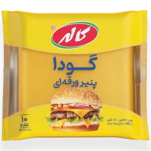 کاله پنيرگودا