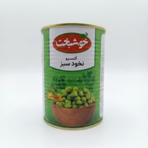 کنسرو نخود سبز خوشبخت