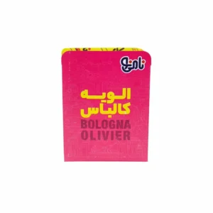 الویه نامی نو 200گرم